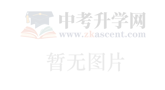 郴州公办中专有哪些学校