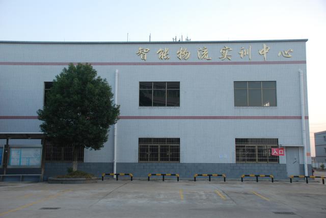 岳阳市中山财经职业学校的学校文化