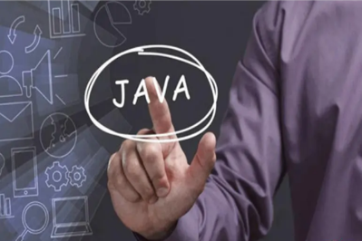 JAVA工程师专业