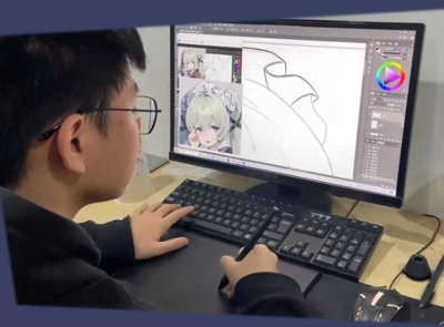 动漫设计与制作