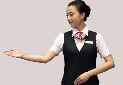公关礼仪