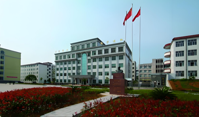 涟源市工贸职业中等专业学校