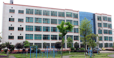 益阳市综合职业中等专业学校