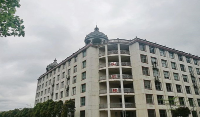 湖南应用技术学院