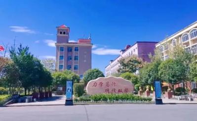 宁乡县潇湘职业中专学校