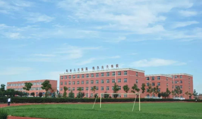 南昌东湖日兴职业培训学校