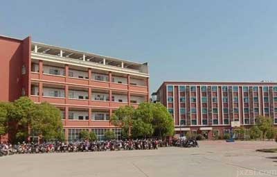 南昌市新建区卫生职业技术学校