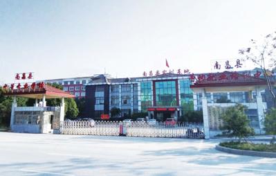 南昌中等专业学校