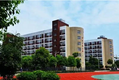 湖北俊贤技师学院