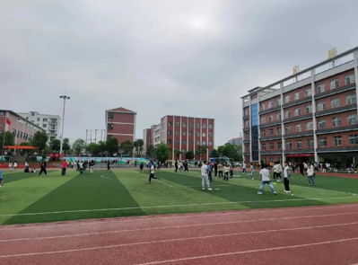 大冶市职业技术学校