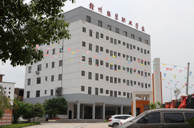 赣州服装职业技术学校