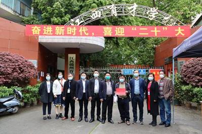赣州育才职业中等专业学校