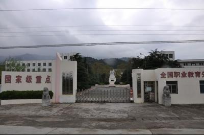 江西通用技术工程学校