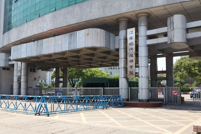 江西现代技师学院