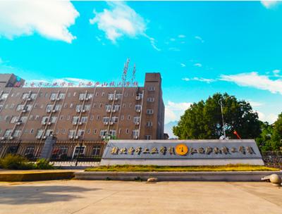 赣北电子工业学校