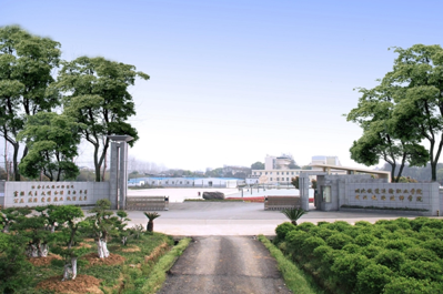 武汉铁路技师学院