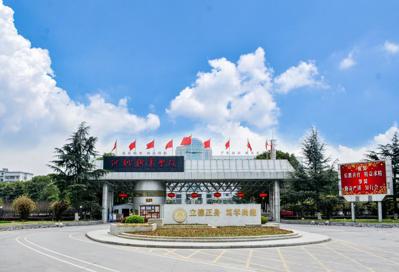 仙桃理工中等专业学校