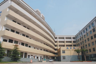 孝感生物工程学校