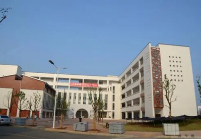 武汉电子信息职业技术学校