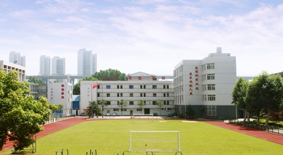 安陆中等职业技术学校
