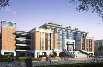 仙桃市经济管理中等专业学校