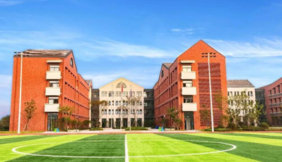 恩施中等职业技术学校