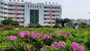 秭归县职业教育中心