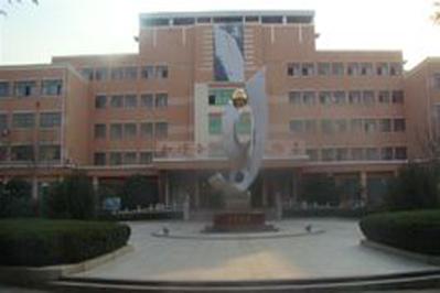 应城市卫生学校