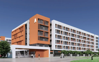 江西省高安市中医学校