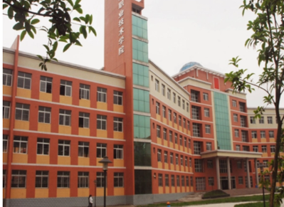 江西新闻出版职业技术学校