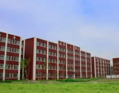 永丰县永丰职业中专