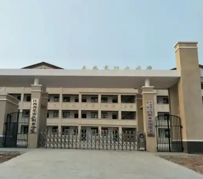 乐安县现代高级职业中学