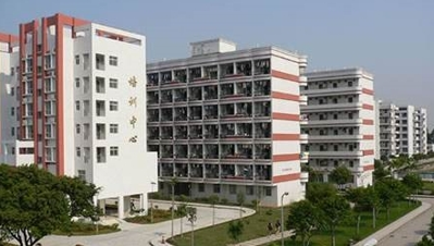 九江鸿图职业技术学校