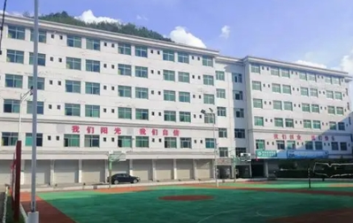 永修县职业教育中心