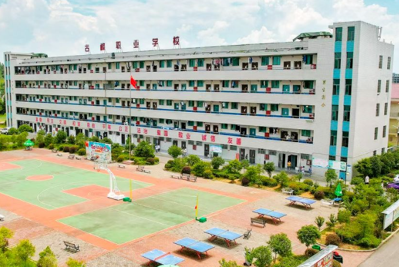 邵阳市古峰职业学校