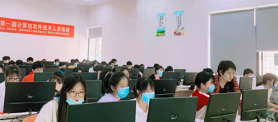 湘潭县就业职业技术学校