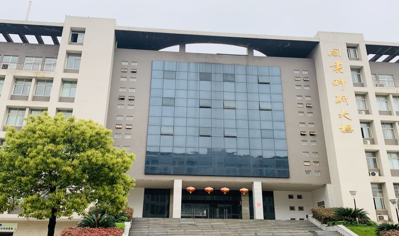 湖南省体育运动学校