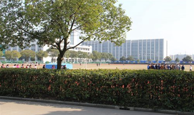 长沙市现代服务职业中专学校