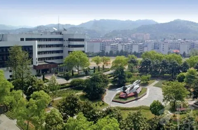 张家界侨辉职业技术学校