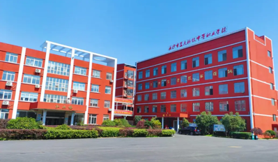长沙市蓝天科技中等职业学校