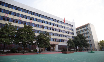 湖南省经济贸易职业中专学校