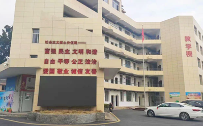 常德英才职业学校